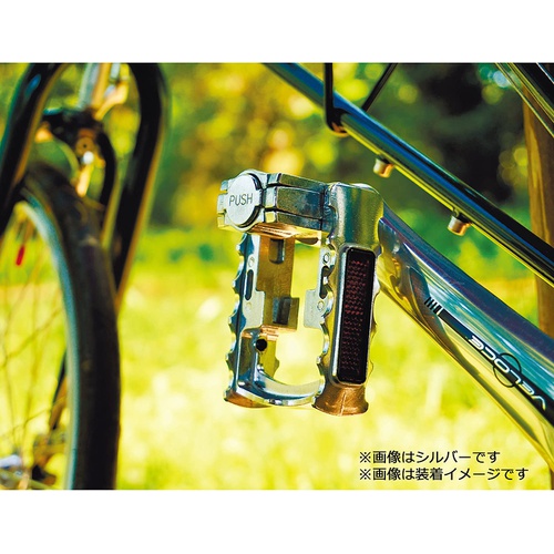  MKS 자전거 페달 FD 7 접이식 좌우 세트 일본산 
