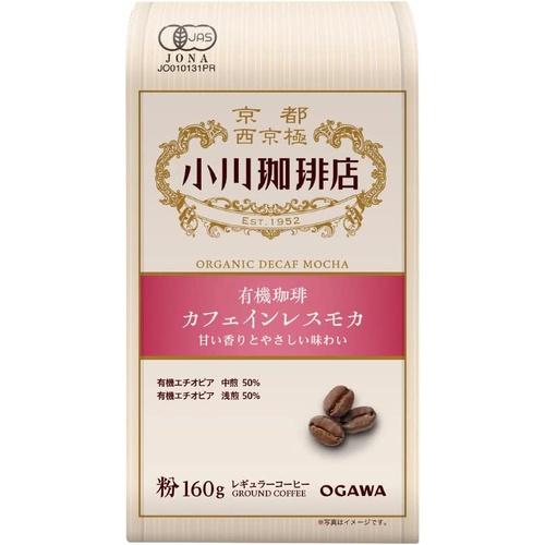  오가와 커피점 카페인리스 모카 커피 가루 160g 3개