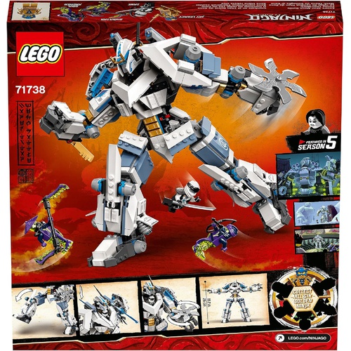  LEGO 닌자고 젠의 닌자티타늄 메카 71738 장난감 블록 