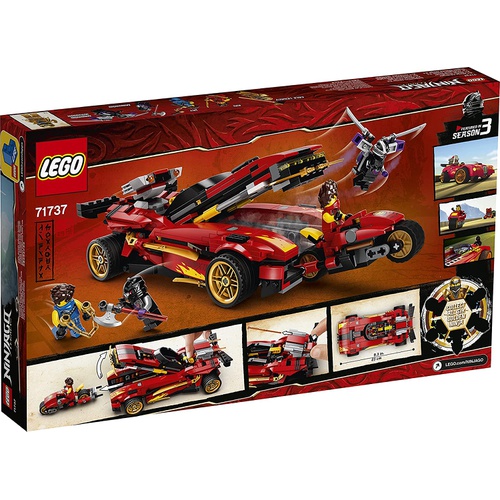  LEGO 닌자고 X 1 닌자 충전기 71737 장난감 블록