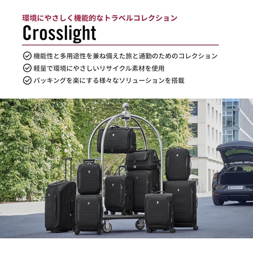  VICTORINOX Crosslight 가먼트 수납 더플 숄더백 보스턴백 비즈니스 가방