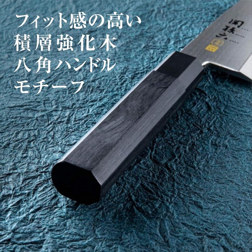  Kai Corporation 데바칼 세키마고로쿠킨주 스테인리스 150mm 일본산 주방칼