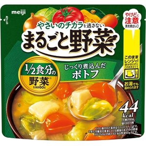 meiji 채소 통째로 야채 푹 끓인 포토프 200g 6개