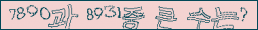 아래 새로고침을 클릭해 주세요.