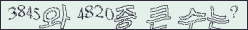 아래 새로고침을 클릭해 주세요.