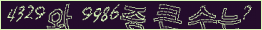 아래 새로고침을 클릭해 주세요.