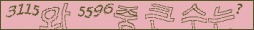 아래 새로고침을 클릭해 주세요.