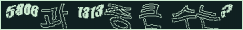 아래 새로고침을 클릭해 주세요.