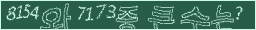 아래 새로고침을 클릭해 주세요.