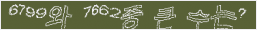 아래 새로고침을 클릭해 주세요.