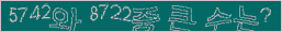 아래 새로고침을 클릭해 주세요.