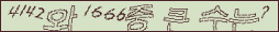 아래 새로고침을 클릭해 주세요.
